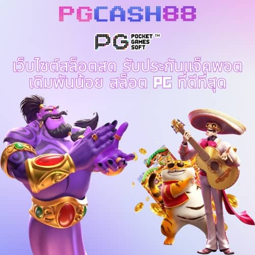 โทนาฟ