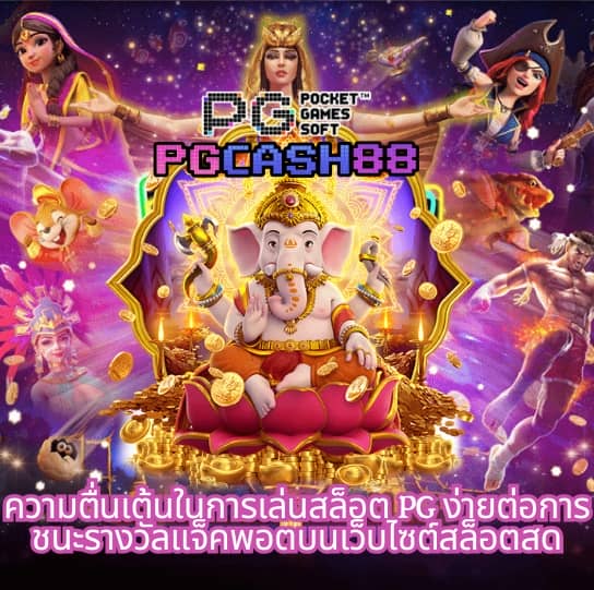 โทนาฟ